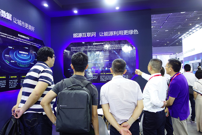 朗新科技亮相世界物博会 瀚云工业互联网平台成吸睛亮点