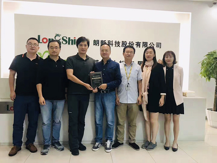 头部战略聚力致远朗新科技成为阿里云msp核心合作伙伴