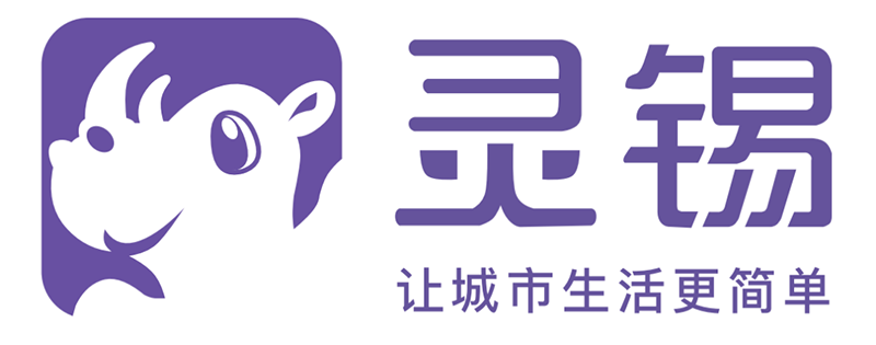 城市服务超级app让生活变得更美好朗新科技灵锡app正式上线启用