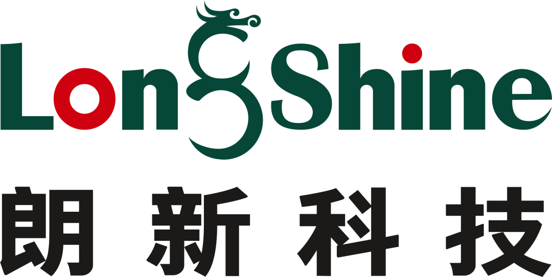 本次朗新科技品牌标识升级传递着朗新在未来发展阶段更加聚焦"能源